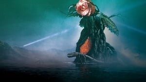 Godzilla vs. Biollante háttérkép