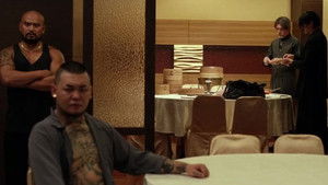 ミスター・ロン háttérkép