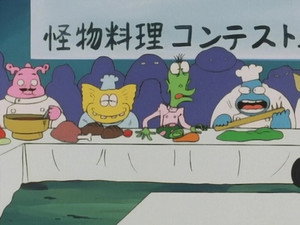 怪物くん 1. évad Ep.90 90. epizód
