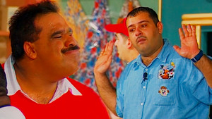 عالباب يا شباب háttérkép