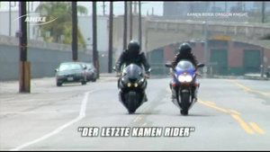 Kamen Rider: Dragon Knight 1. évad Ep.31 31. epizód