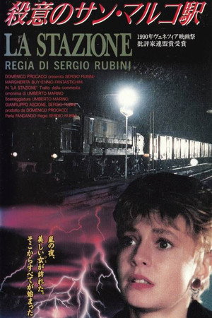 La stazione poszter