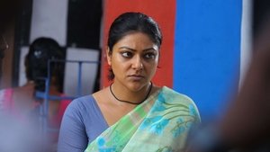 ஒன்ஸ் அபான் எ டைம் இன் மெட்ராஸ் háttérkép