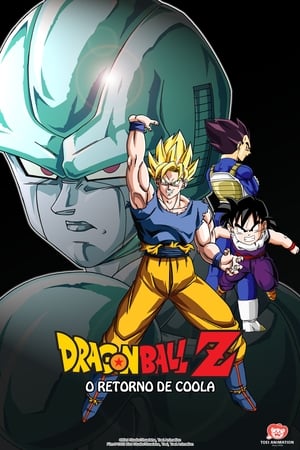 Dragon Ball Z Mozifilm 6 - Összecsapás! A harcos, kinek ereje 10 milliárd egység poszter