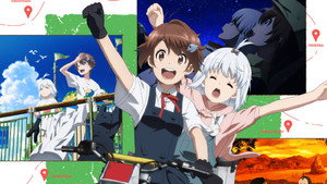 終末ツーリング kép