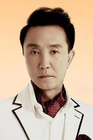 Wu Gang profil kép