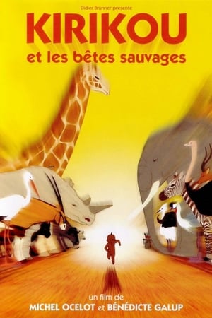 Kirikou et les bêtes sauvages poszter