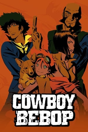 Cowboy Bebop poszter