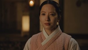 귀궁 1. évad Ep.16 16. epizód