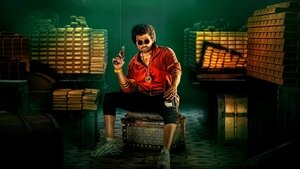 ஜப்பான் háttérkép