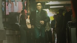 Taiwan Crime Stories kép