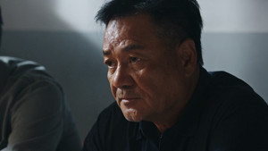 利剑·玫瑰 1. évad Ep.15 15. epizód