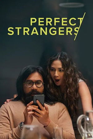Perfect Strangers poszter