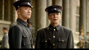 人间正道是沧桑 Season 1 Ep.11 11. epizód
