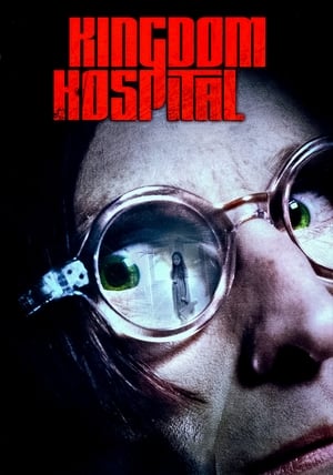 Stephen King's Kingdom Hospital poszter