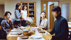 恋を何年休んでますか Season 1 Ep.5 5. epizód