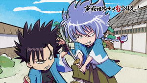 ちるらん にぶんの壱 Season 1 Ep.6 6. epizód