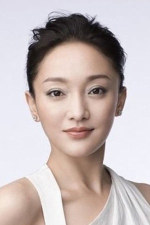 Zhou Xun profil kép