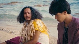 โฮอะโลฮ่า háttérkép