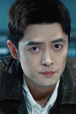 Fu Xinbo profil kép