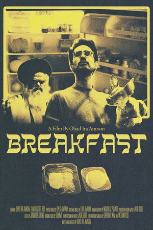 Breakfast poszter