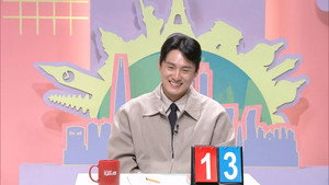 프리한19 1. évad Ep.494 494. epizód