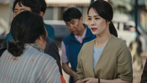 언더커버 1. évad Ep.6 6. epizód