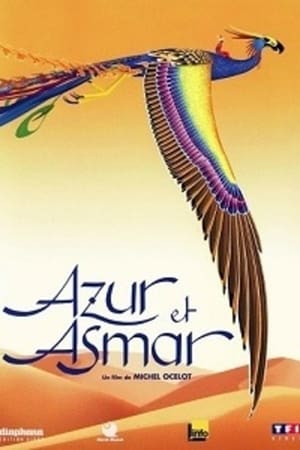 Azur et Asmar poszter