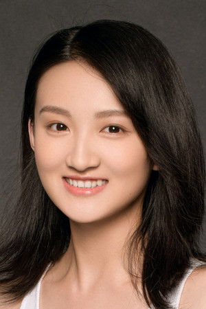 Huang Zixing profil kép