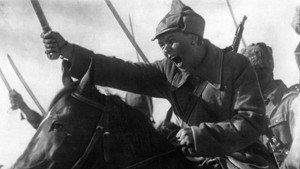 Как закалялась сталь háttérkép