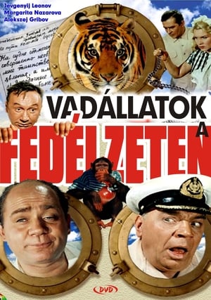 Vadállatok a fedélzeten