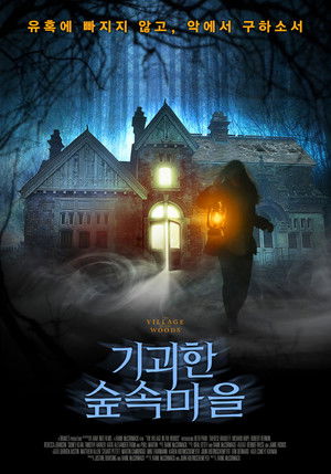 The Village in the Woods poszter