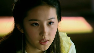 仙剑奇侠传 Season 1 Ep.19 19. epizód