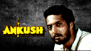 Ankush háttérkép