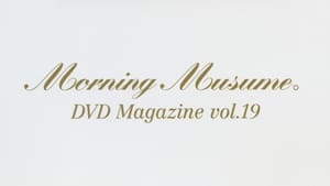 Morning Musume. DVD Magazine Vol.19 háttérkép