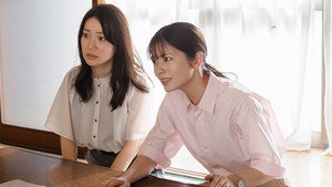 GO HOME～警視庁身元不明人相談室～ 1. évad Ep.9 9. epizód