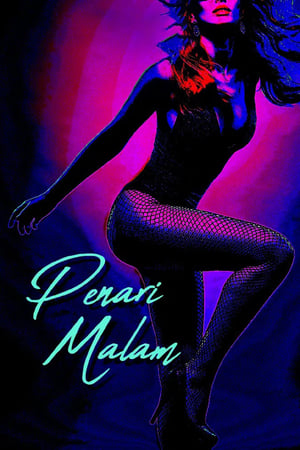 Penari Malam