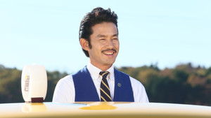 素敵な選TAXI 1. évad Ep.10 10. epizód
