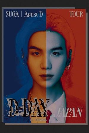 SUGA | Agust D TOUR “D-DAY” in JAPAN: LIVE VIEWING poszter