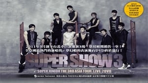 Super Junior World Tour - Super Show 3 háttérkép