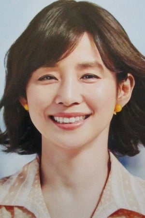 Hikari Ishida