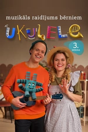 Ukulele