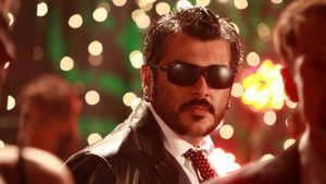 அசல் háttérkép