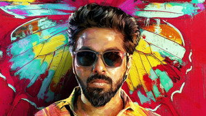 மென்டல் மனதில் háttérkép