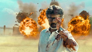 ஜெயிலர் 2 háttérkép