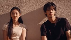 七根心简 1. évad Ep.3 3. epizód