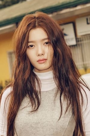 Kim Yoo-jung profil kép