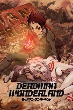 Deadman Wonderland poszter