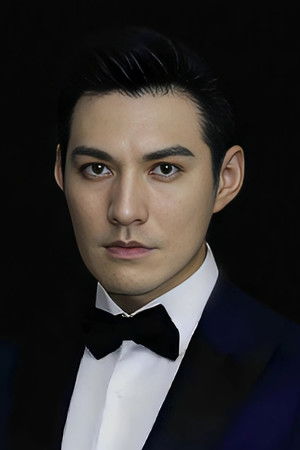 Yan Yi-kuan profil kép
