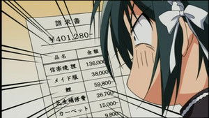 これが私の御主人様 1. évad Ep.2 2. epizód